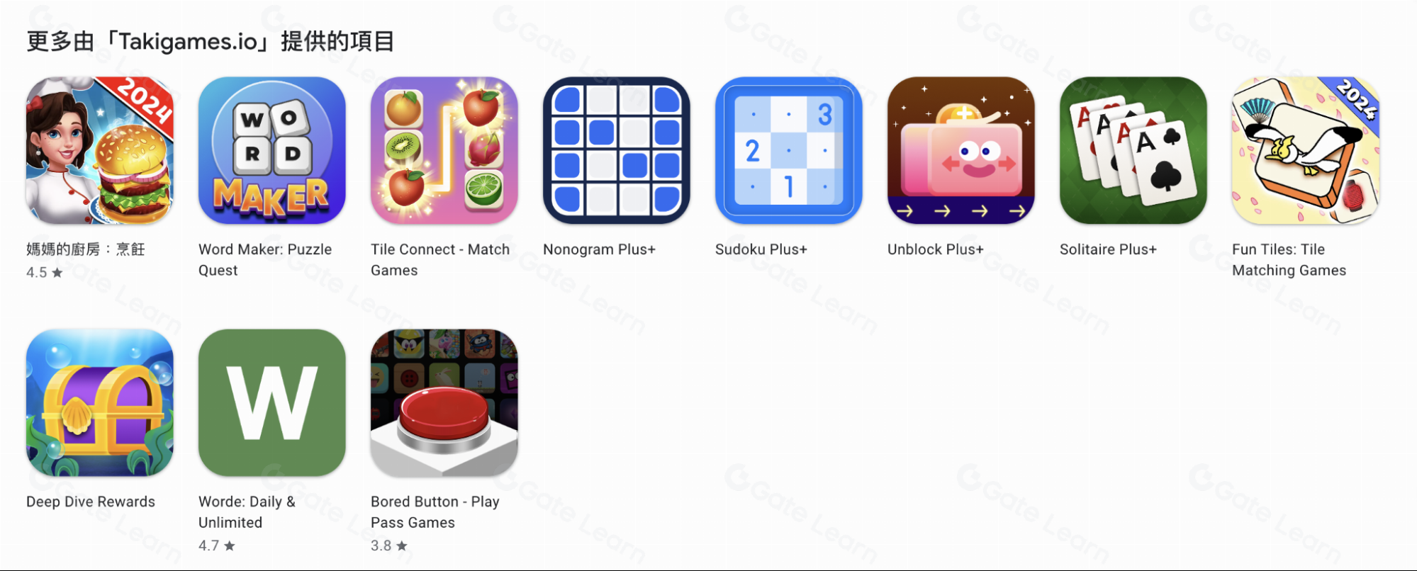 Taki Games革新P2E模式：Web3移动游戏平台引领区块链游戏新趋势