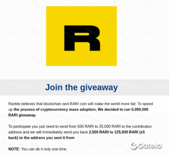 NFT互换交易骗局解析：如何识别与防范风险