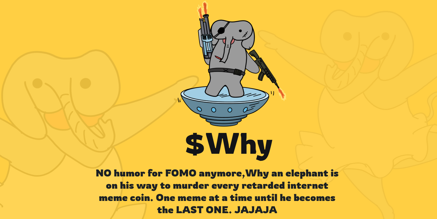 为什么大象币(WHY)值得投资 | 一文详解区块链新宠