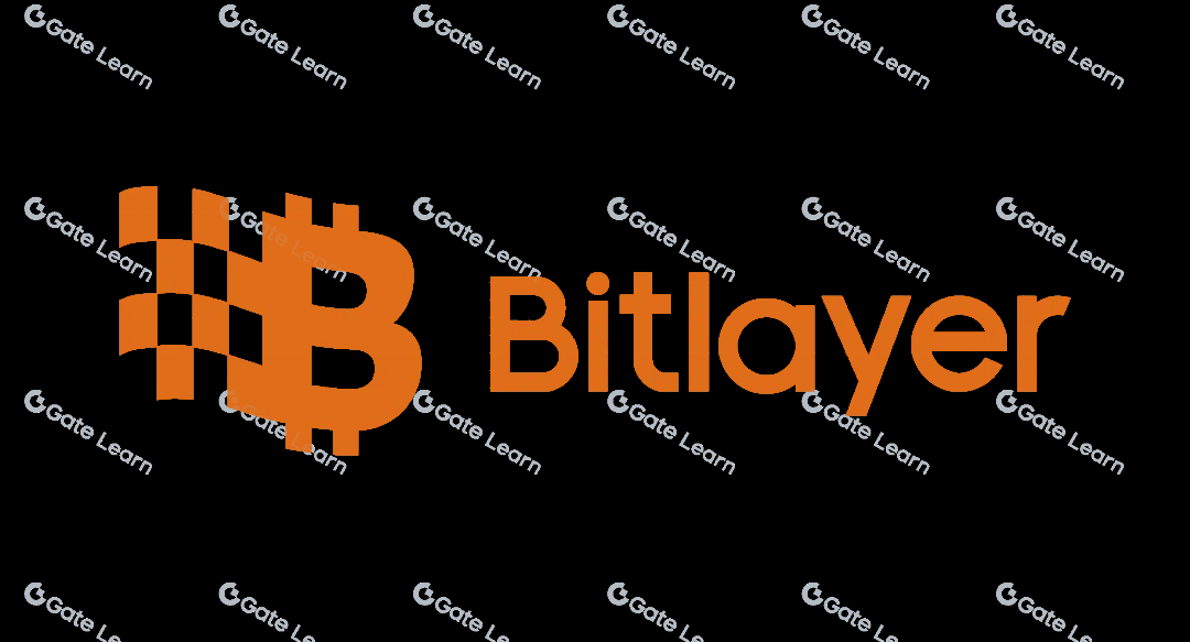 Bitlayer：探索BitVM方案的比特币Layer 2扩容技术