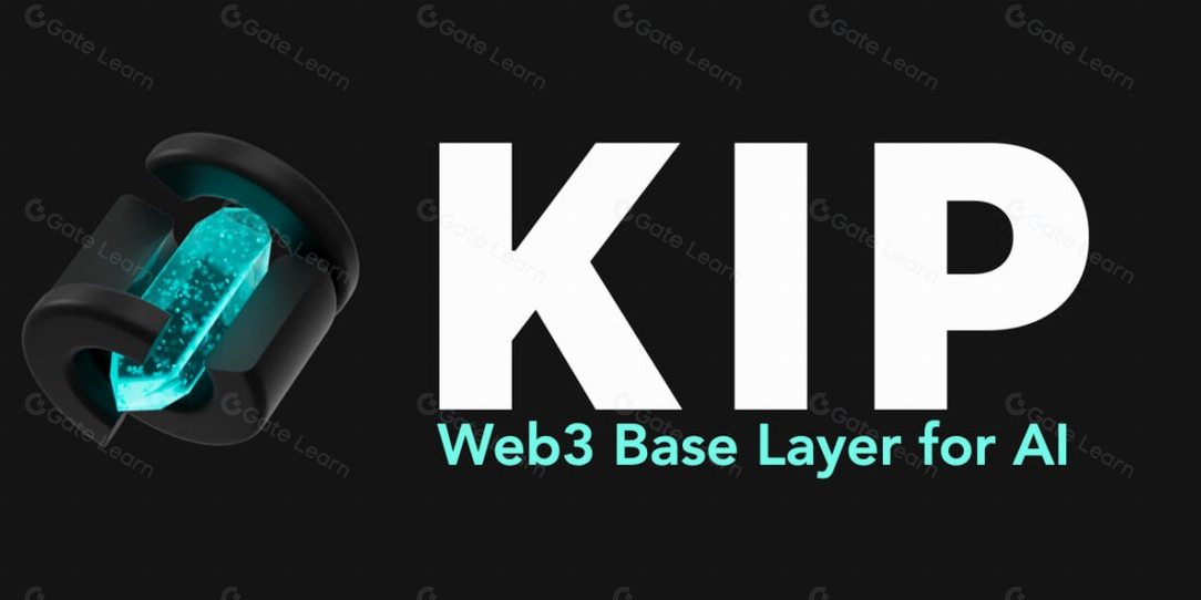 KIP Protocol革新AI基建赛道 实现AI资产价值释放与高效流通