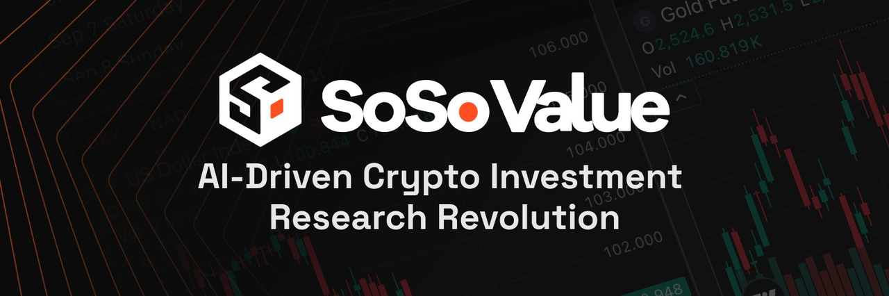 SoSoValue（SOSO）加密市场一站式金融研究平台 – 区块链数据分析工具