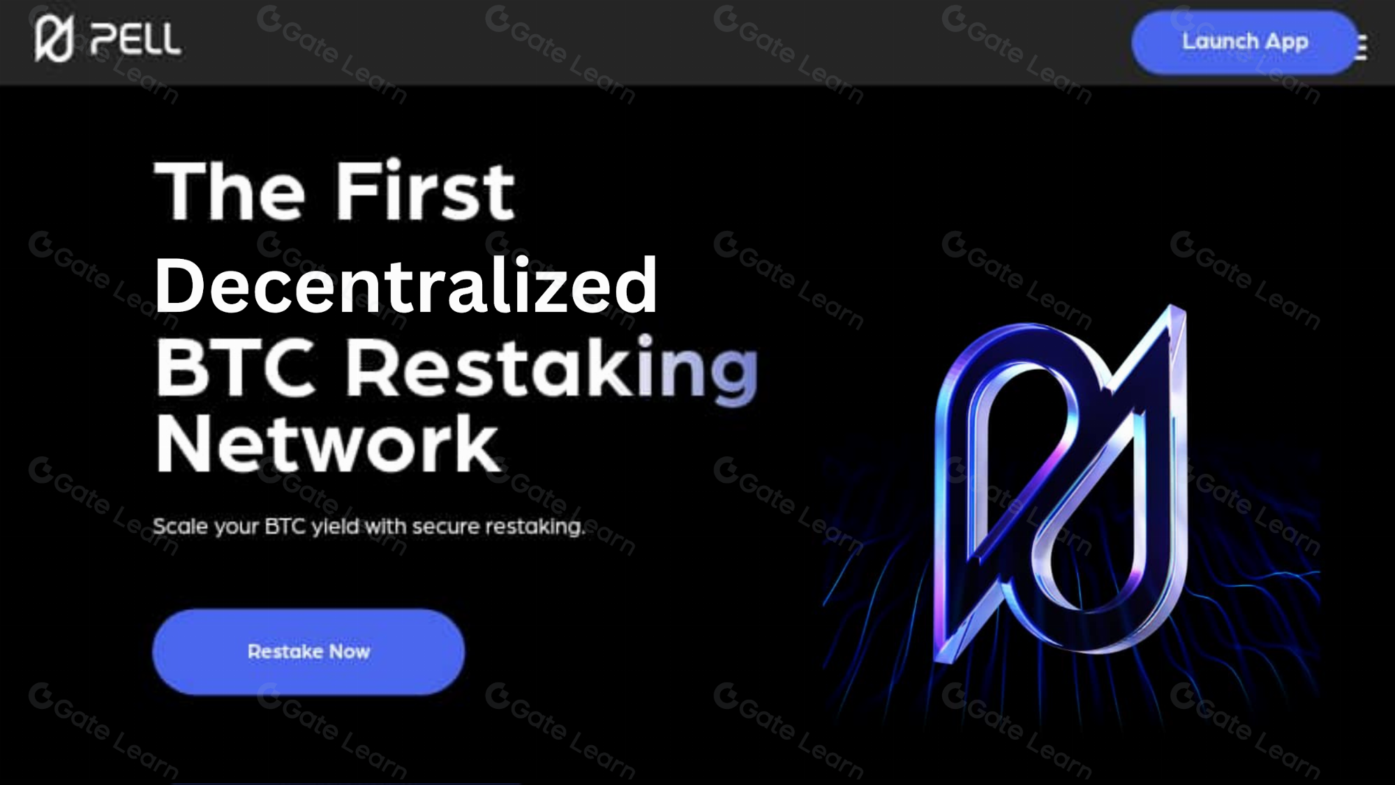 探索Pell Network如何增强比特币安全性与使用体验