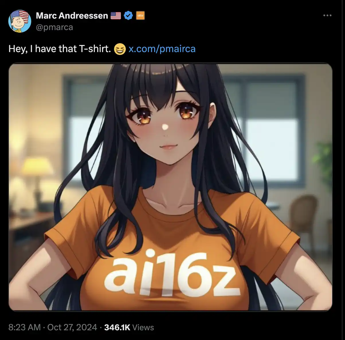 a16z投资加持 AI投资DAO单日暴涨8000万 能否持续引领Meme币热潮