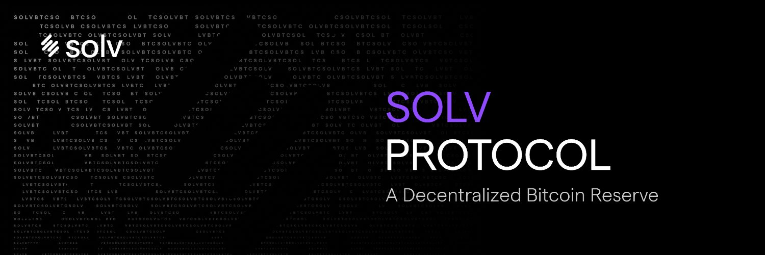 Solv Protocol (SOLV) – 顶级比特币质押解决方案 安全高效的去中心化金融平台