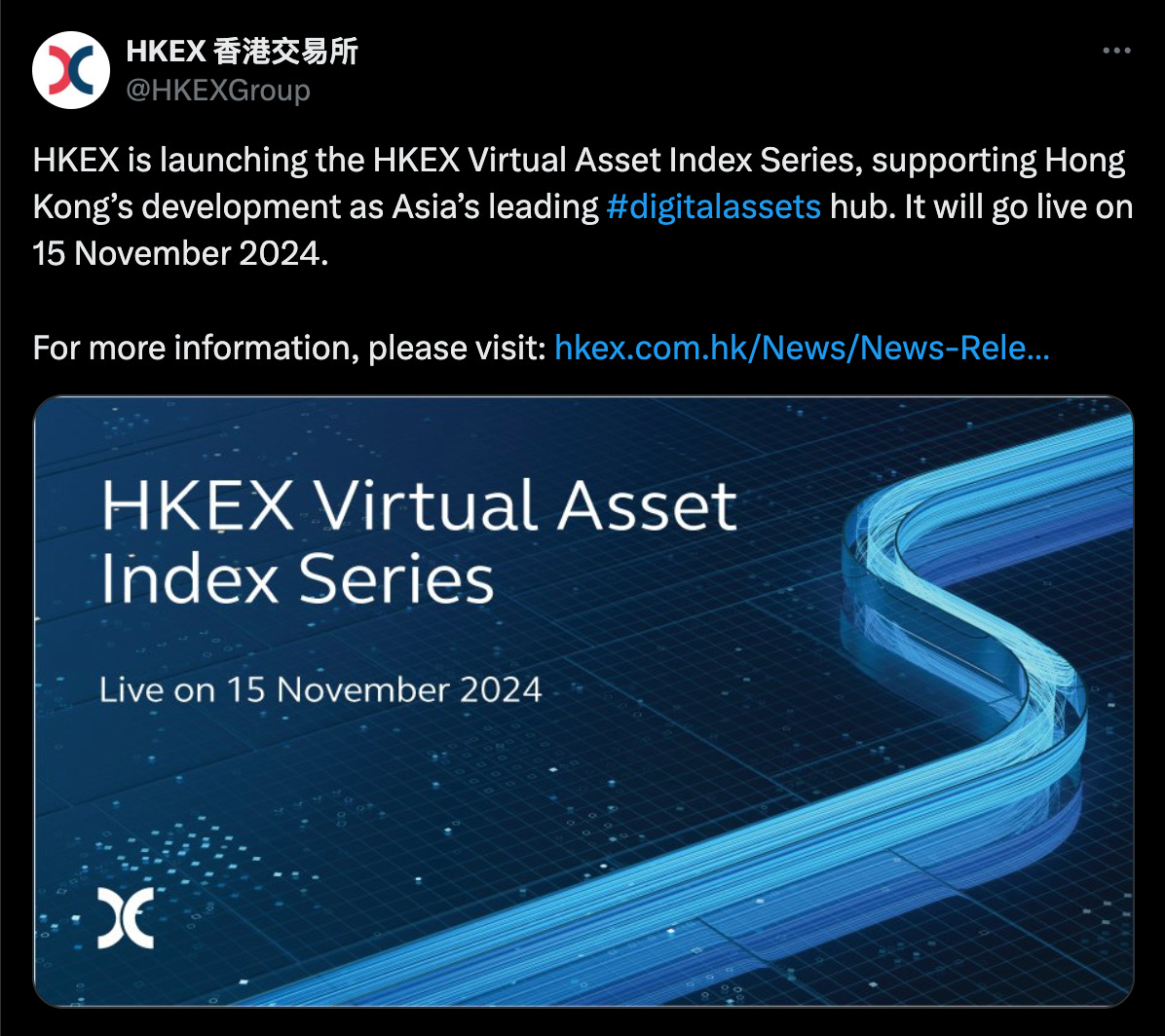 香港新指数系列重塑亚洲加密市场：标准设定与行业变革