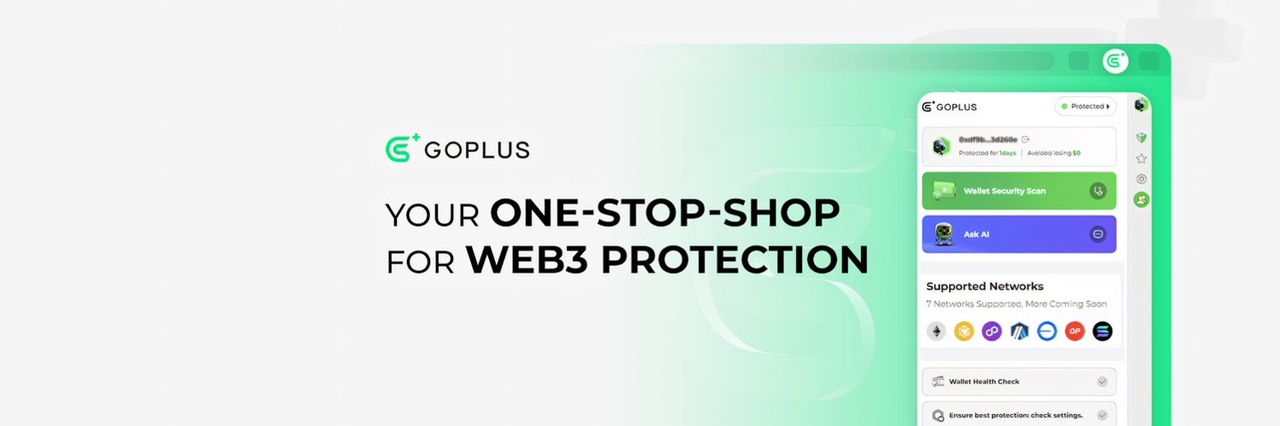 GoPlus（GPS）首个去中心化安全层 区块链安全解决方案