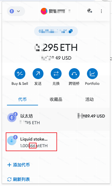 揭秘stETH的独特设计原理与价值