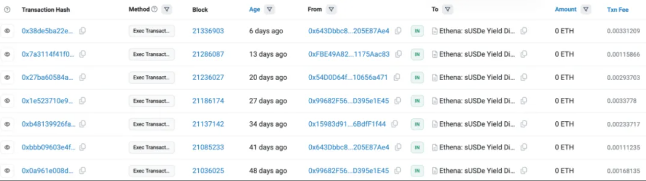 生息稳定币协议的安全要点与监管挑战深度解析