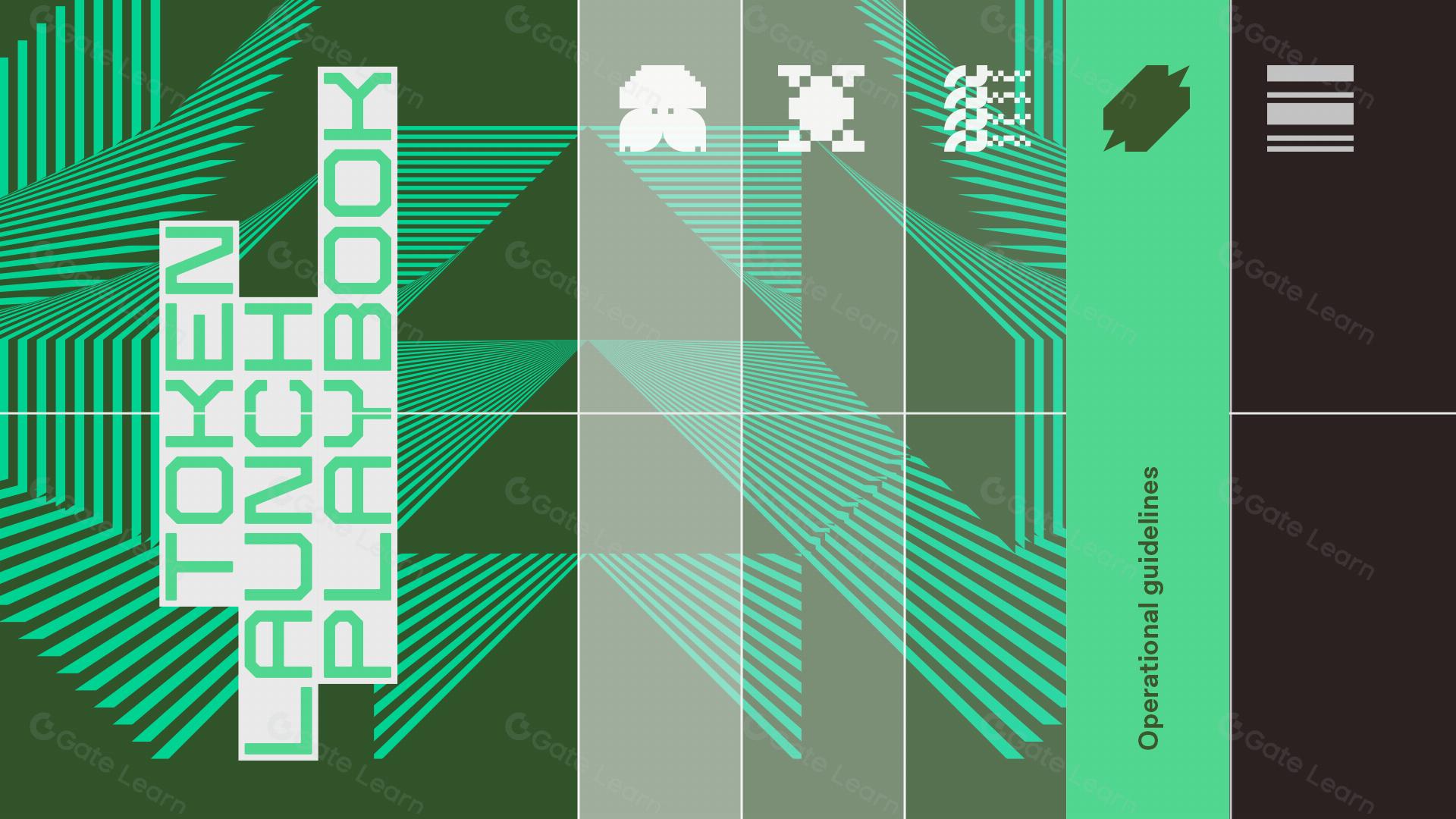 代币发行全流程指南：从创建到托管一站式教程