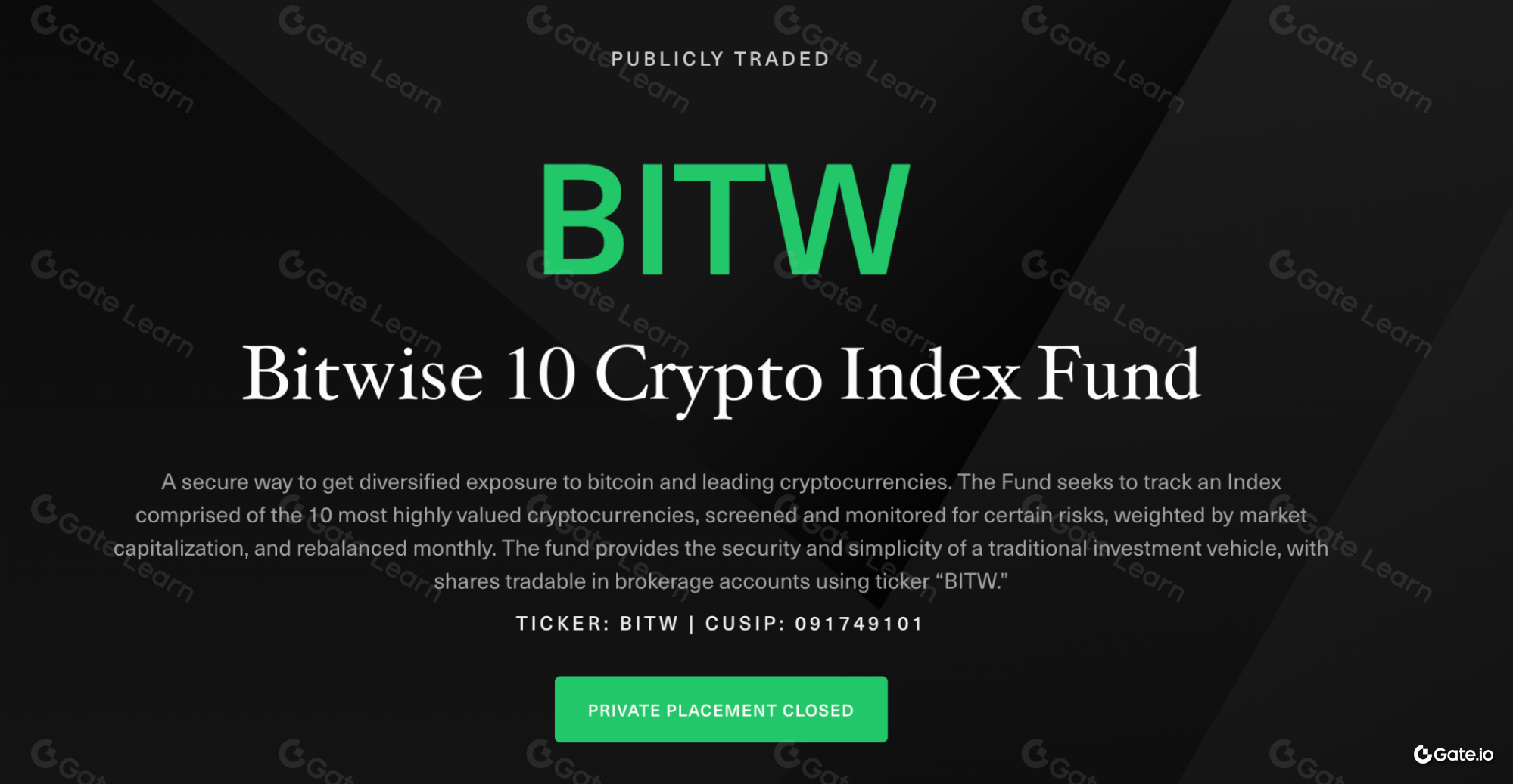 加密指数基金是什么？一文带你全面了解