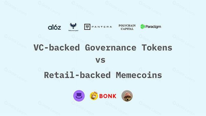 模因币与治理代币对比：哪种加密货币投资更具优势