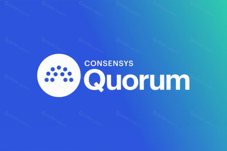 ConsenSys Quorum区块链简介及其核心功能解析