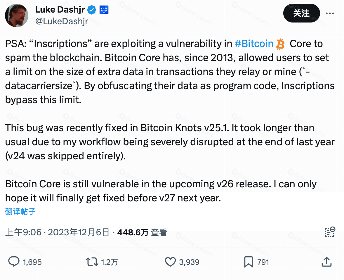 Bitcoin Stamps 和 SRC-20 代币标准全面解析