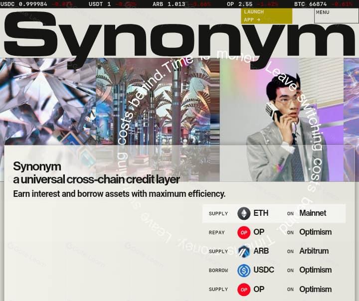 通用跨链信用层Synonym：功能特点与应用场景解析