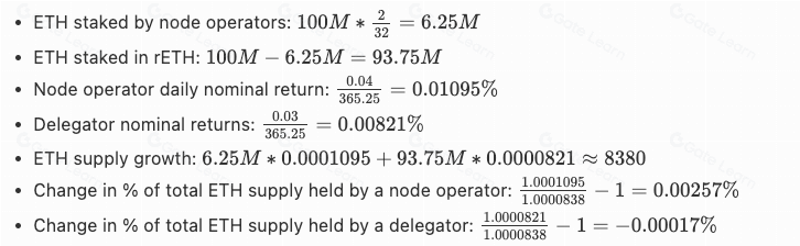 协议与质押池优化：提升去中心化并降低共识负担