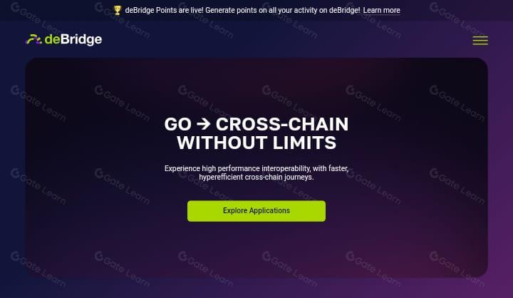 deBridge Finance：如何释放跨链潜能并实现无缝资产转移