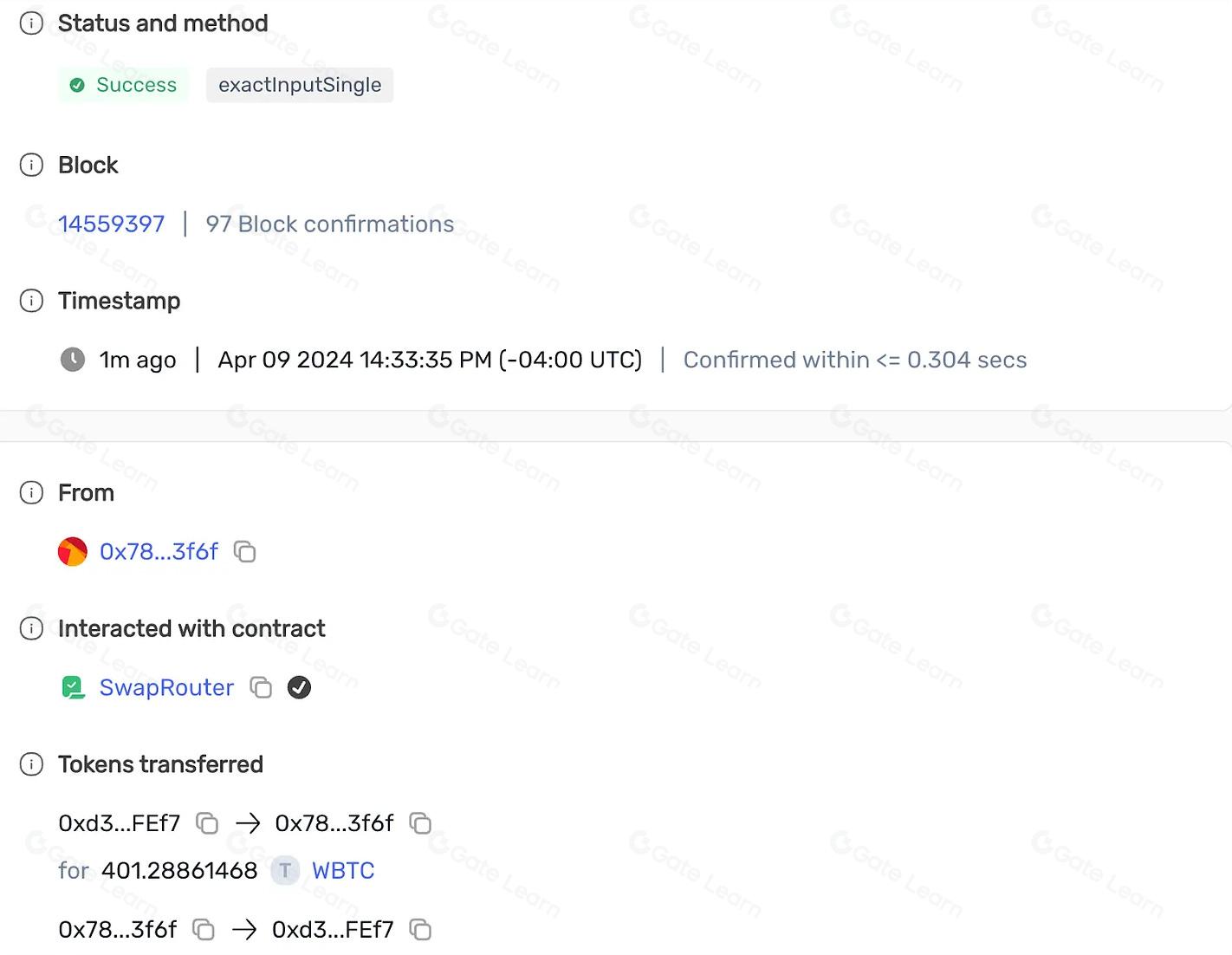 并行执行技术：区块链性能提升的关键突破