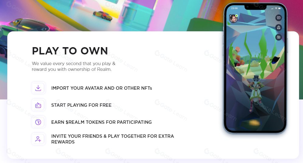 什么是Realm区块链？全面解析Realm技术原理与应用场景