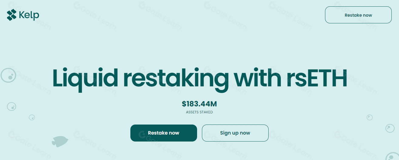 KelpDao（RSETH）是什么？全面解析其功能与优势
