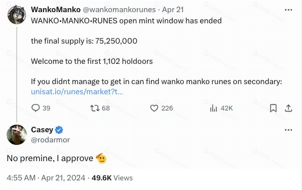 Runes生态热门代币投资分析：6大潜力币种全面解析