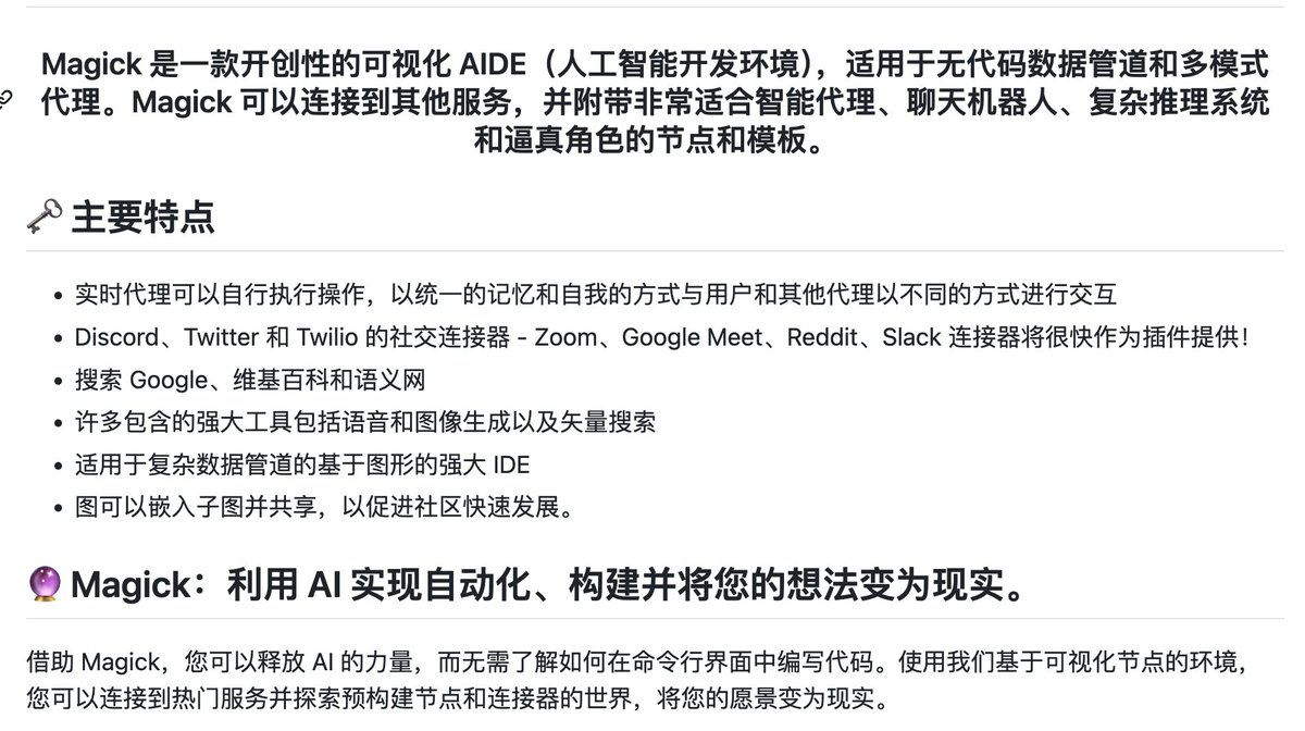 高性能 ECS Agent 框架开发指南与优化技巧