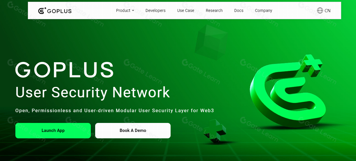 Goplus Network提升区块链安全的5种关键方法