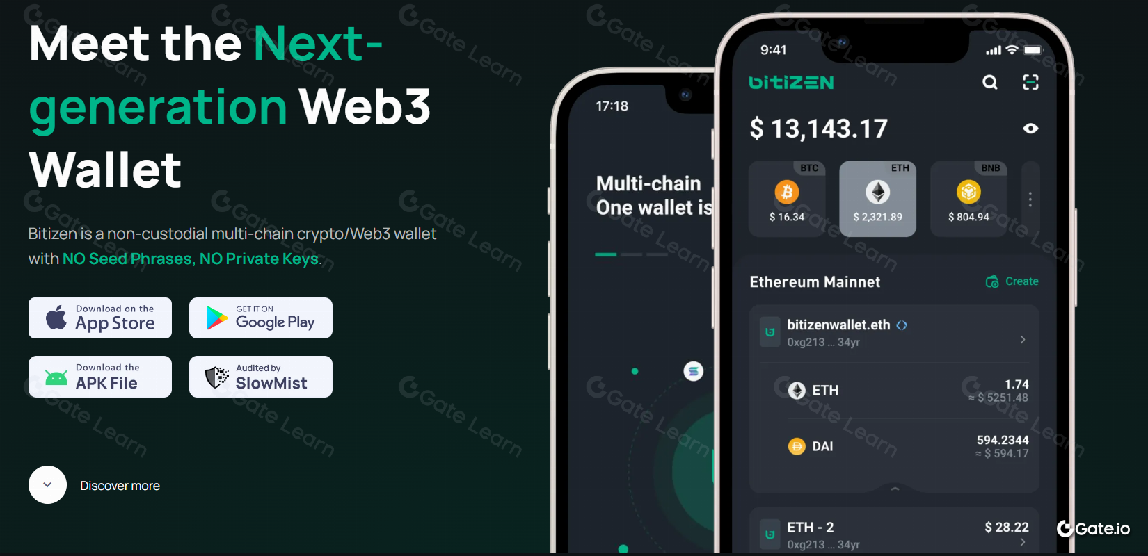 MPC钱包是什么及其工作原理详解