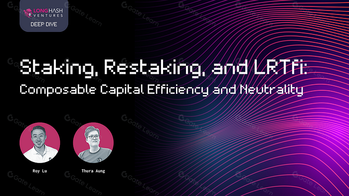 质押、再质押与LRTfi：区块链收益策略全解析