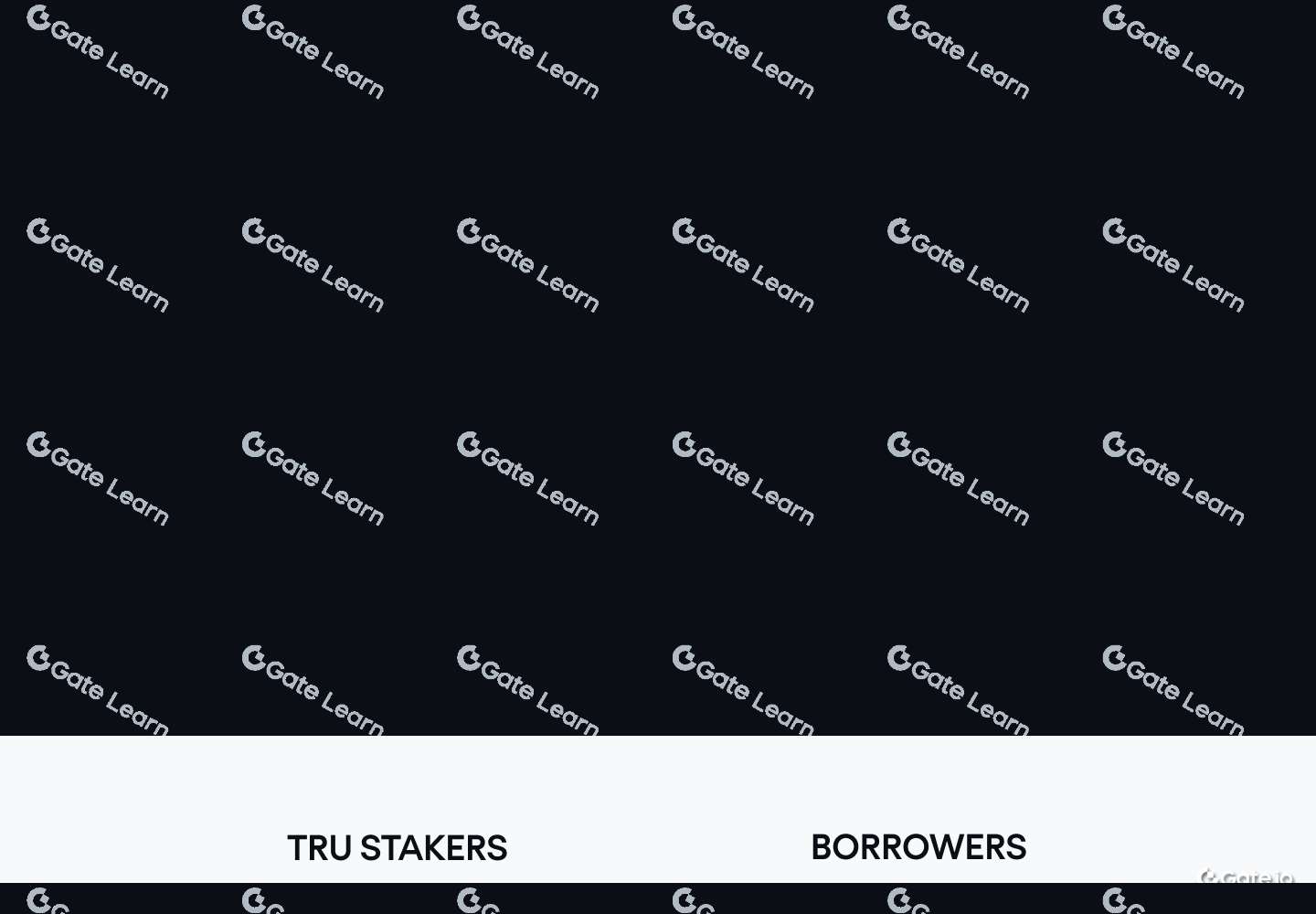 TrueFi (TRU)是什么？全面解析TRU代币及其运作机制