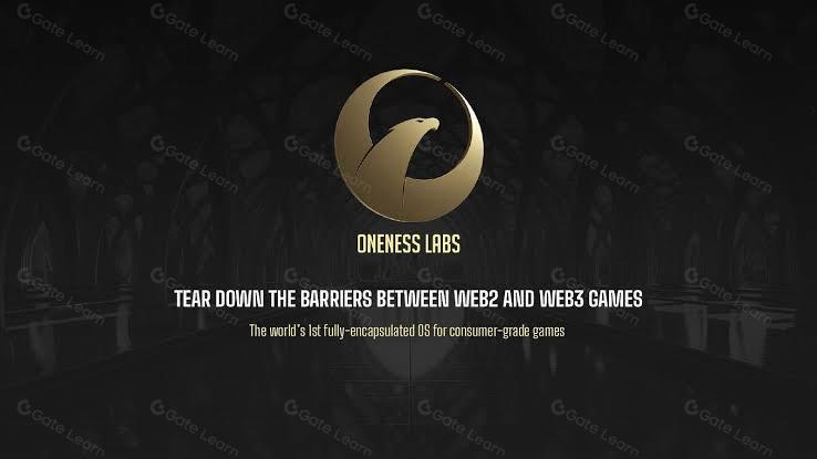 Oneness Lab区块链实验室简介与核心功能解析