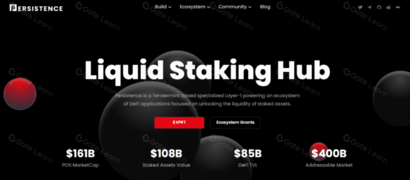 Persistence流动质押中心解析：多链PoS生态的关键枢纽