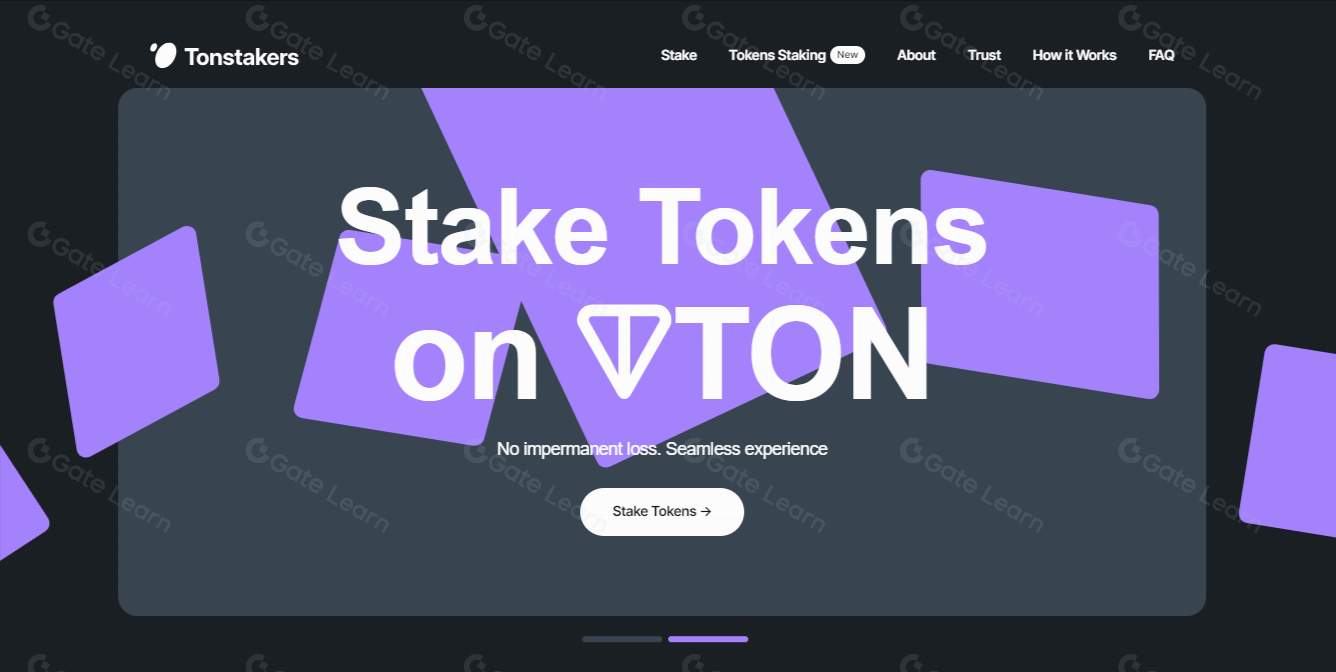 全面指南：TON区块链流动性质押平台Tonstakers详解