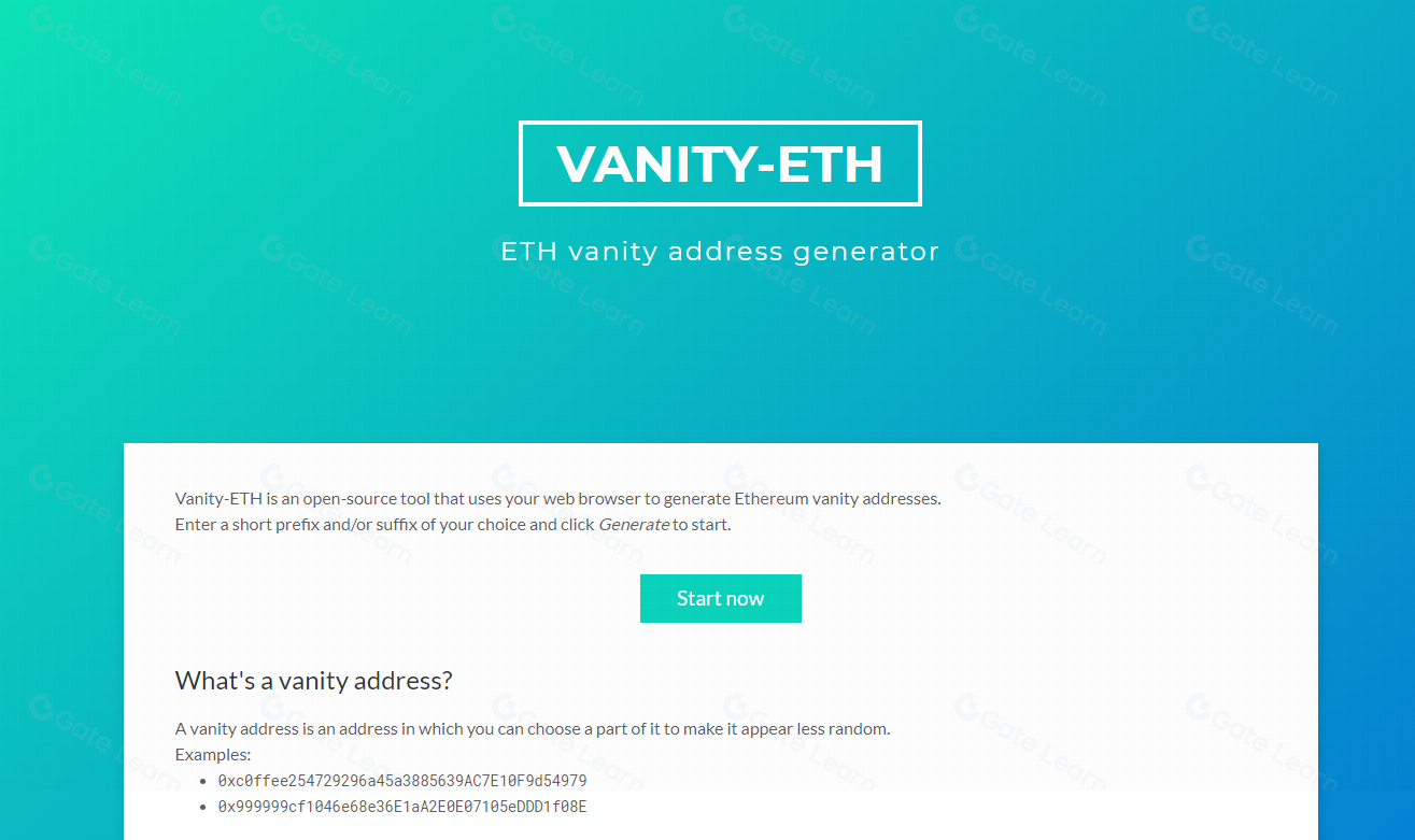 Vanity Address（虚荣地址）是什么？如何生成与使用