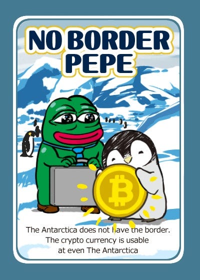 如何安全高效地切雪：区块链技术应用指南