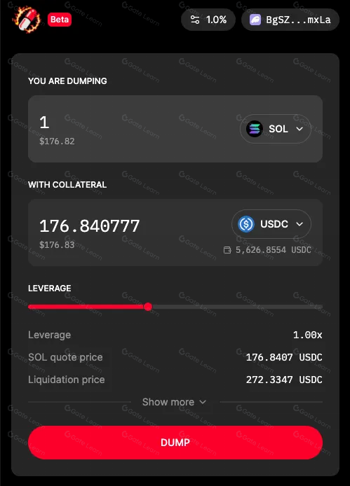 Solend更名dumpy.fun推出Meme币做空功能 解读PVP交易新玩法
