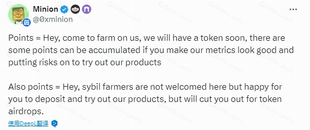 老鼠仓大户通吃空投被取消 揭秘区块链撸毛党深陷积分困局