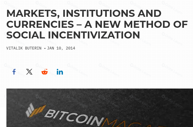 模因币的未来发展潜力与投资价值分析