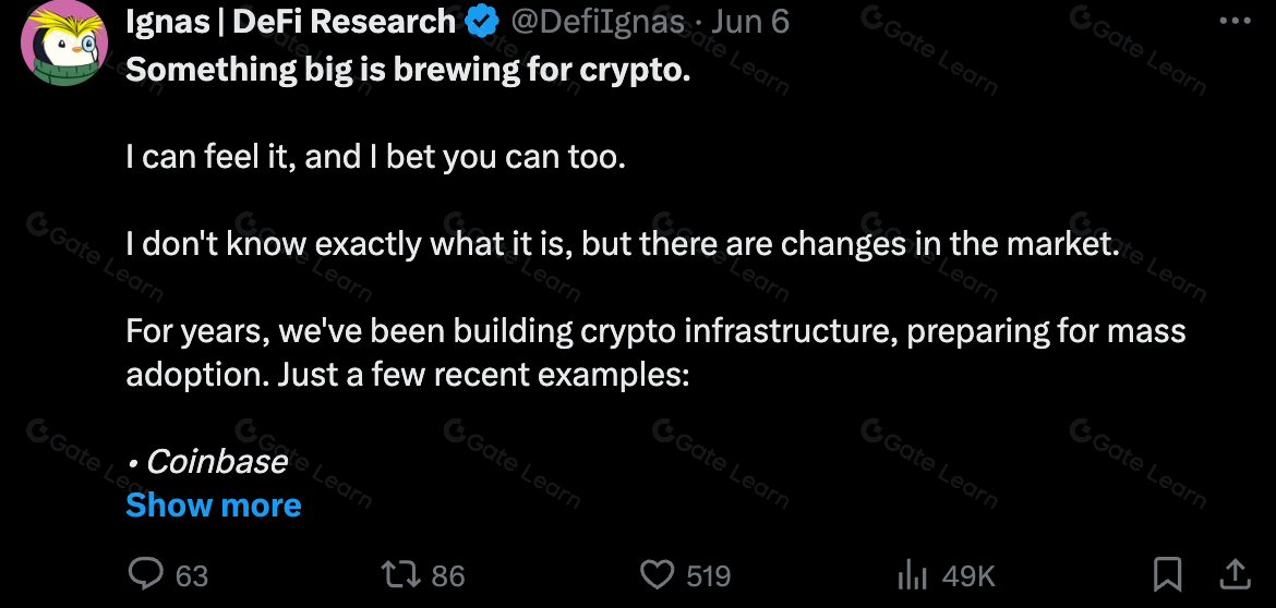 加密货币2024年最新七大趋势：区块链技术发展与应用前景