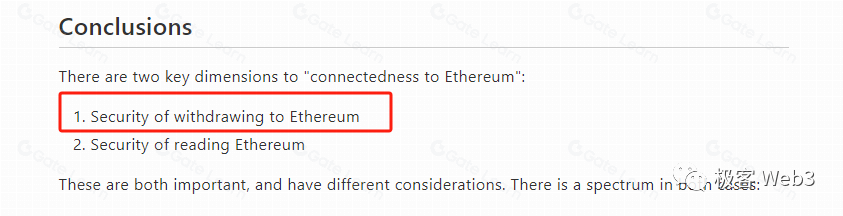 Layer2强制提款与逃生舱功能的重要性及其对区块链安全的影响