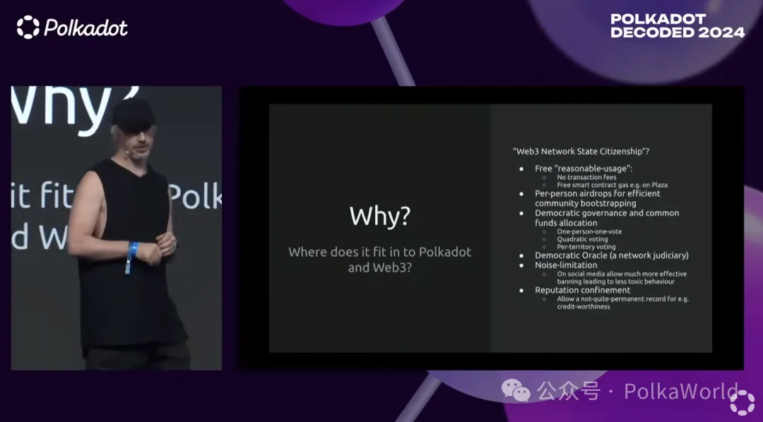 Gavin Wood分享防止女巫攻击的有效空投策略