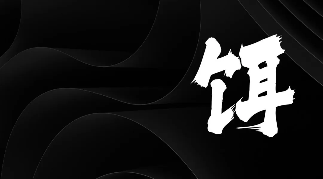 慢雾解析Web3钓鱼手法：防范策略与案例分析