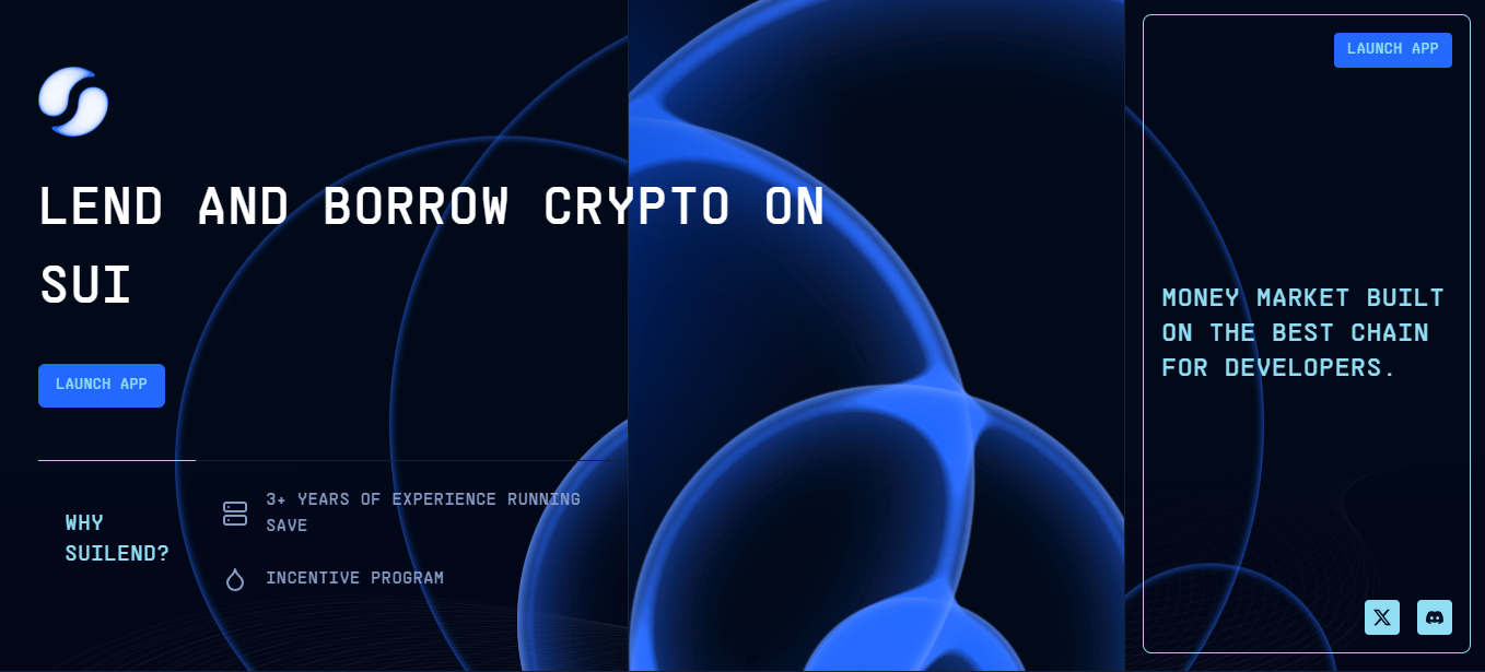 Suilend深度解析：Sui区块链的去中心化借贷协议优势与特点