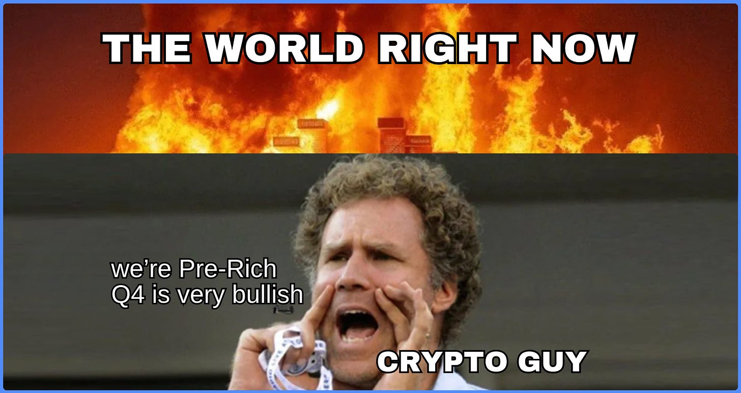 加密行业最新动态：Token2049与Solana Breakpoint活动亮点全解析