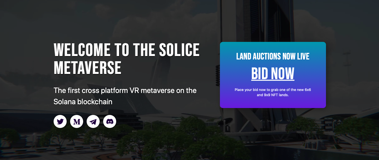 SOLICE协议（SOLICE）是什么？全面解析其功能与应用