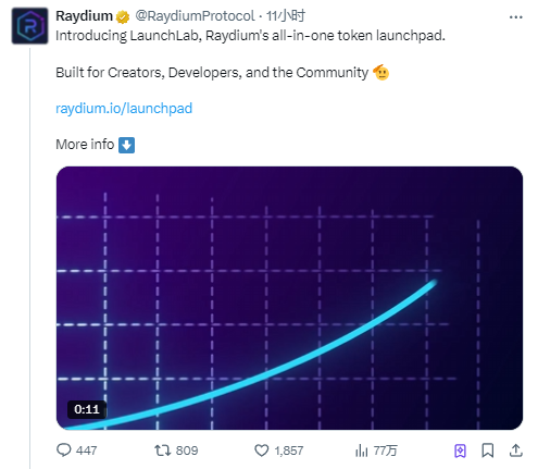 Solana 生态内斗升级：RAY 暴涨 65% 背后 LaunchLab 能否取代 Pump.fun？