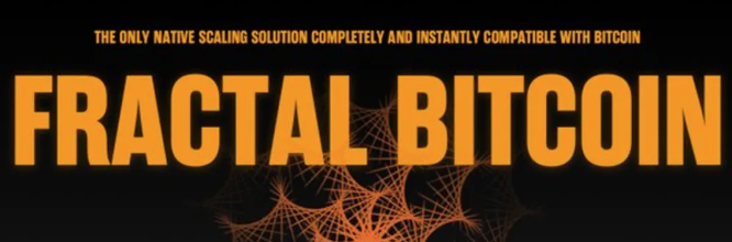 Fractal Bitcoin:探索比特币的创新扩展解决方案与未来潜力|CryptoSnap