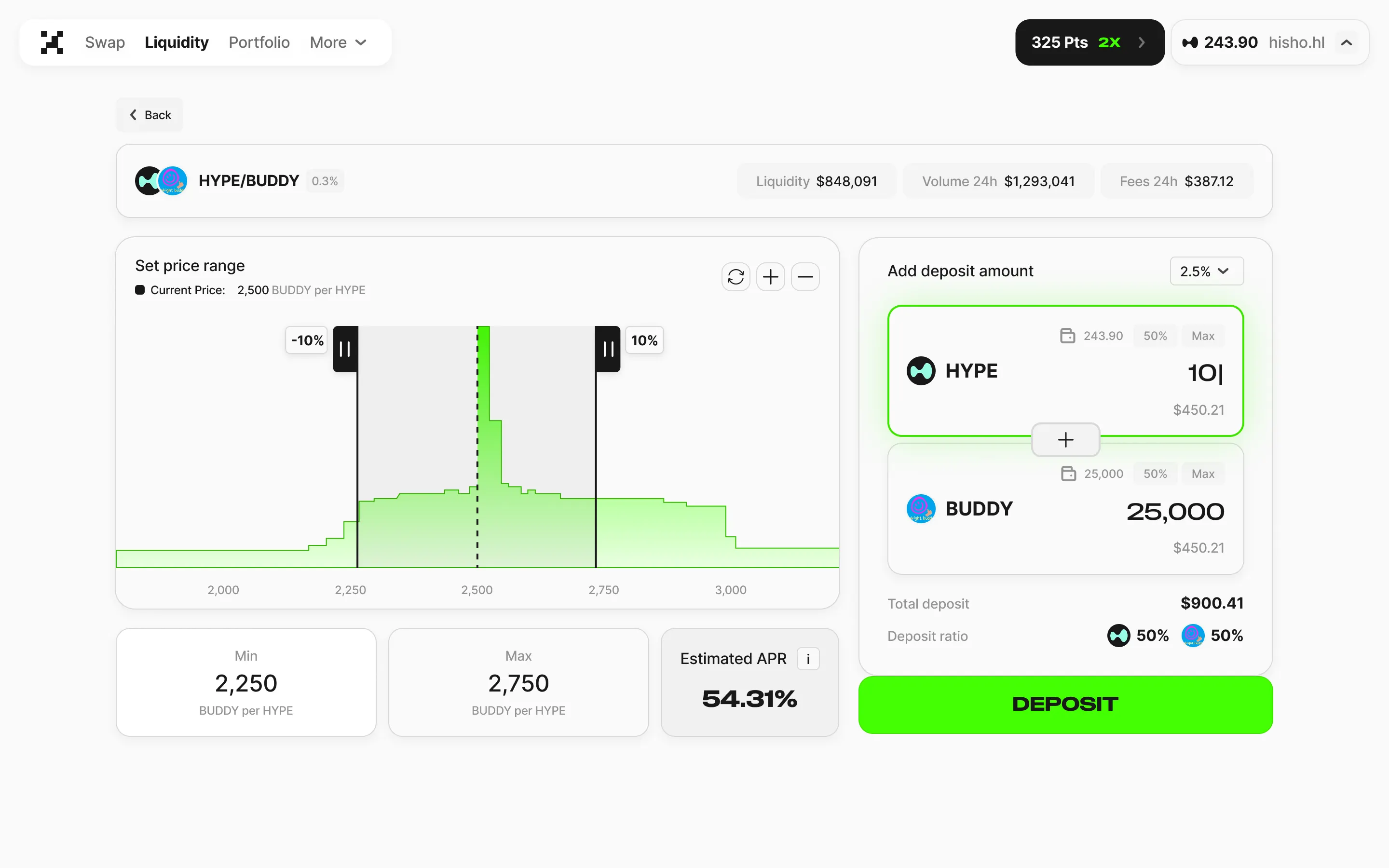 《X项目旨在为DeFi注入多巴胺——打造”魅力版Uniswap”》