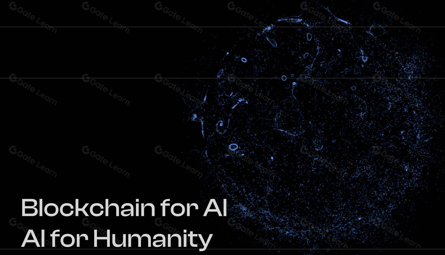 Delysium是什么？探索区块链游戏与AI虚拟世界的未来