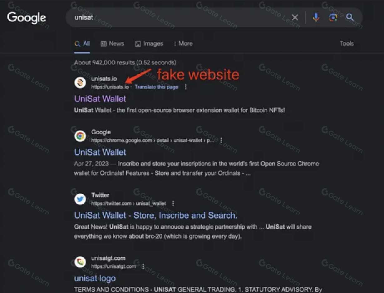 区块链铭文诈骗常见套路解析及安全防范指南